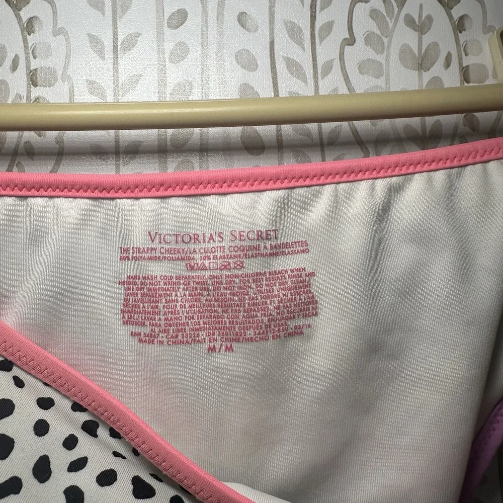 Victoria's‎ Secret The Strappy Cheek Multi Color Bikini Bottoms Swimsuit Size M